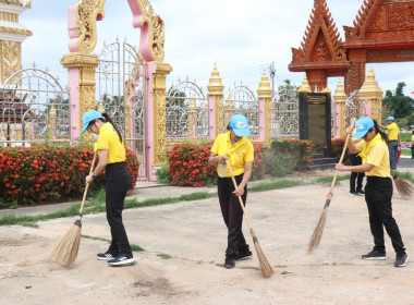 กิจกรรมจิตอาสาพัฒนาชุมชนสัมพันธ์ พารามิเตอร์รูปภาพ 12